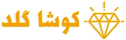 گاوصندوق سنندج